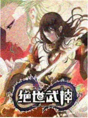 彩蛋与伏笔合集缩略图